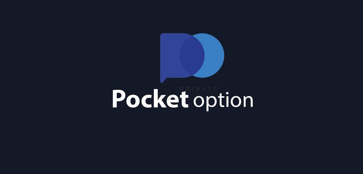 Pocket Option Вход Полное руководство по использованию платформы Pocket Option Вход Полное руководство по использованию платформы