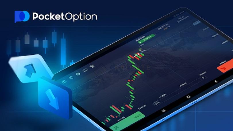 Pocket Option Вывод средств, отзывы и опыт трейдеров Pocket Option Вывод средств, отзывы и опыт трейдеров