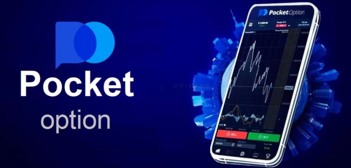 Discover the Benefits of Demo Pocket Option FR 0 Discover the Benefits of Demo Pocket Option FR 0