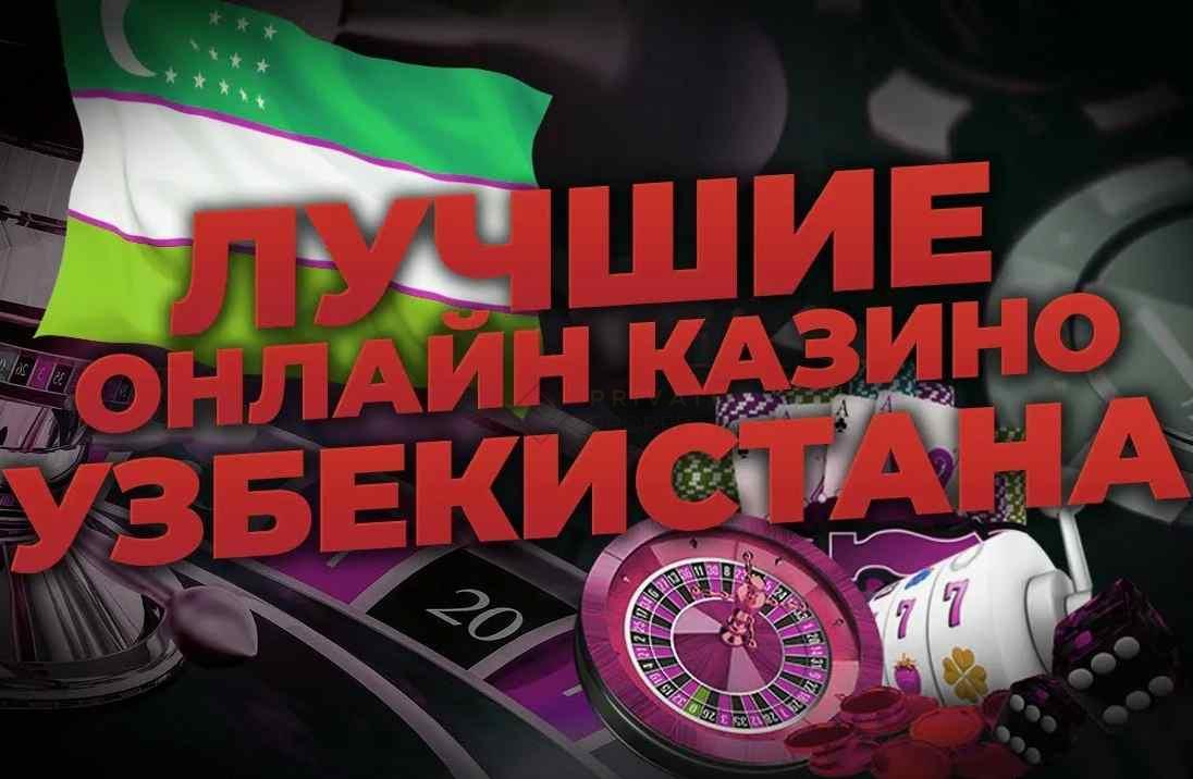 Slot mashinalaridagi RTP foizi tushuntirildi 9 Slot mashinalaridagi RTP foizi tushuntirildi 9